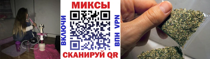OMG   где найти   Рузаевка  Бутират 1.4BDO 
