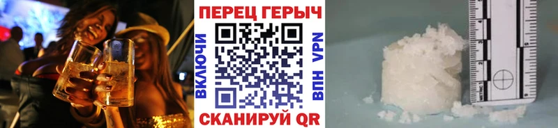 Героин белый  Рузаевка 