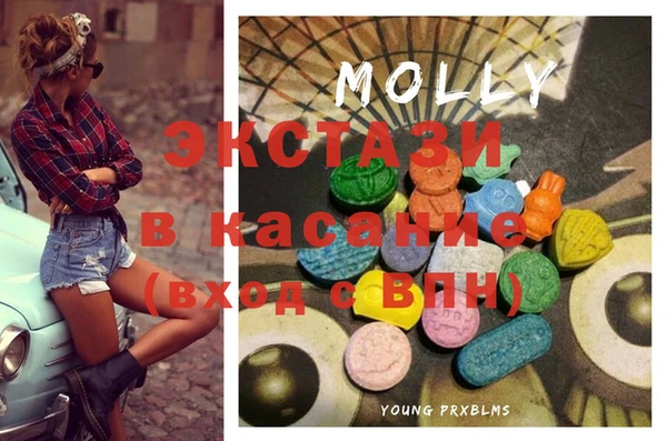амф Семилуки