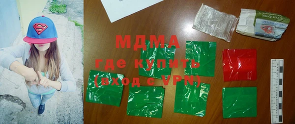таблы Верея