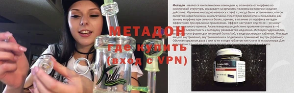 таблы Верея