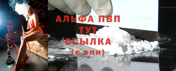 прущий лед Семикаракорск