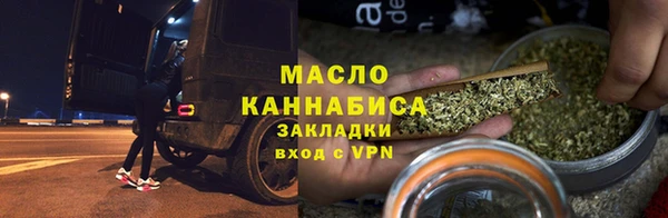 таблы Верея