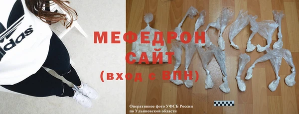 таблы Верея