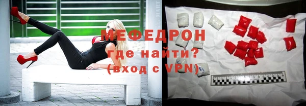 таблы Семёнов
