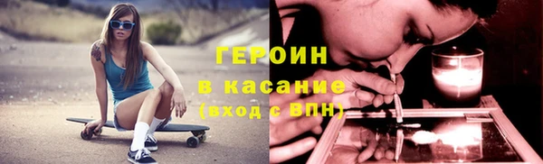шишки Верхнеуральск