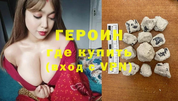 таблы Верея