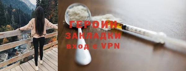 таблы Верея
