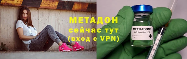 шишки Верхнеуральск