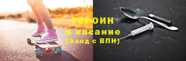 таблы Верея
