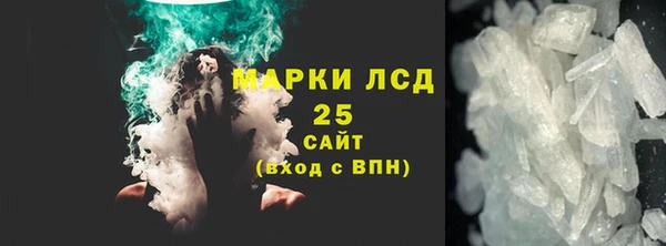 амф Семилуки