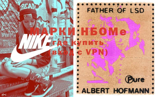 шишки Верхнеуральск