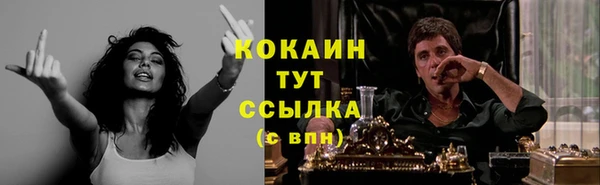 таблы Верея