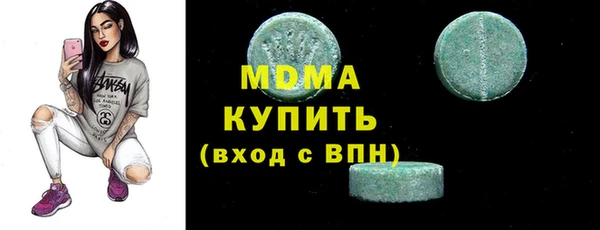 таблы Верея