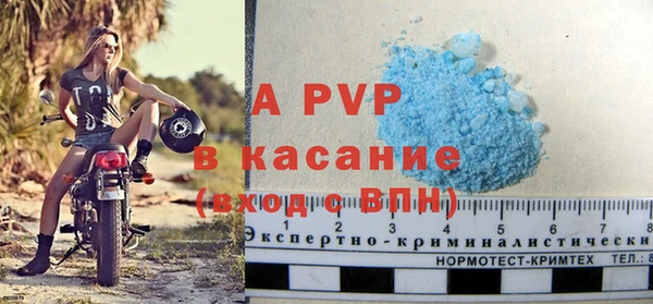 таблы Верея