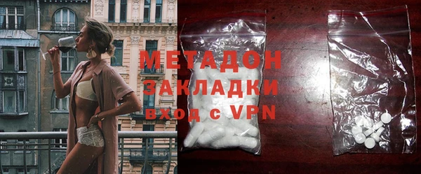 шишки Верхнеуральск
