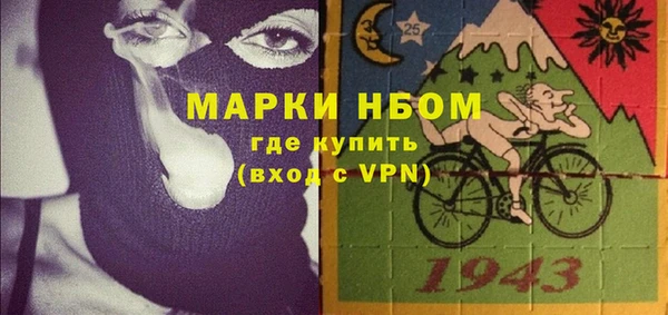 шишки Верхнеуральск