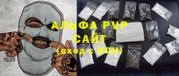 шишки Верхнеуральск