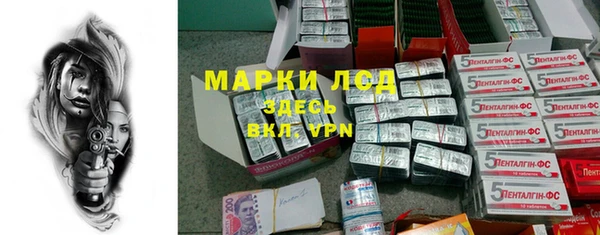 шишки Верхнеуральск
