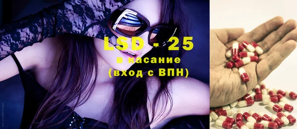прущий лед Семикаракорск