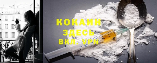 таблы Верея