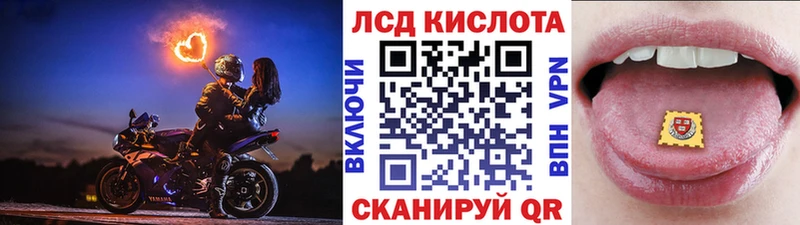 shop телеграм  Рузаевка  Марки NBOMe 1,8мг 