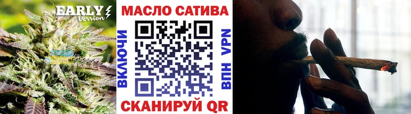 ТГК вейп с тгк Рузаевка