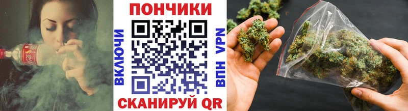 ссылка на мегу зеркало  Рузаевка  Конопля SATIVA & INDICA 